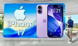 9月新手机爆料新闻最新,9月手机爆料盘点，五大旗舰新品前瞻