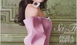 宋承宪最新爆料新闻,揭秘演艺圈不为人知的幕后真相