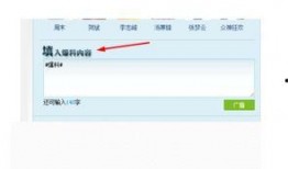 新闻爆料qq,新闻爆料QQ背后的真相与影响